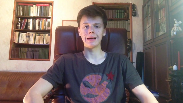 Система 