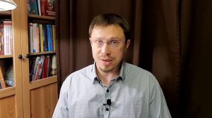 Полная испорченность. Часть-5 | Римлянам 7-я глава. | Спорные тексты. | Алексей Прокопенко