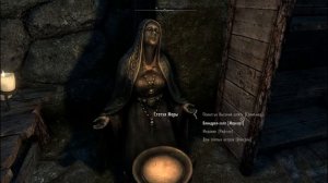 The Elder Scrolls V Skyrim Special Edition  Альтернативный Старт Живи другой жизнью # 5