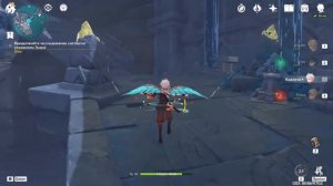 От заката до рассвета в Бякуякоку | Задания мира Энкономии | Genshin Impact