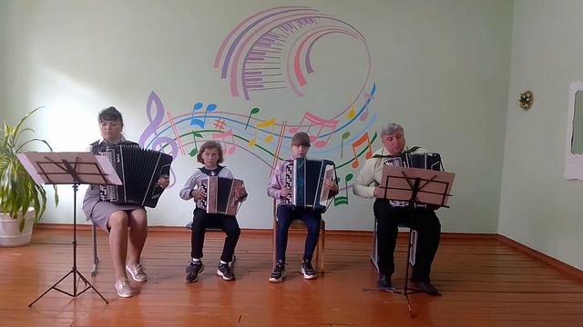 Инструментальный ансамбль "Фантазёры" исполняет Р.Телепнёв "Нам солнце дарит радугу". смотреть онлайн