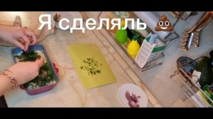 Клёклые тефтели из куриного фарша с антибиотиком и сгоревшей зеленью