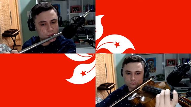 Sing Hallelujah to the Lord - Cover (Viola and Flute) смотреть онлайн