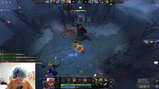 Ростик не вывез последствия| Пангальер смотреть онлайн