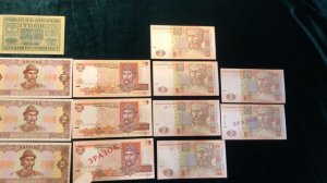 Банкнота  2 гривны Украина# Все выпуски за 100 лет. Стоимость?