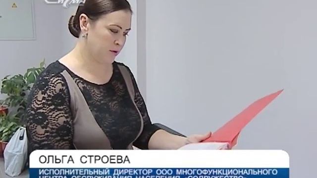 «Капитальный ремонт»