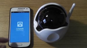 ОНЛАЙН ТРЕЙД.РУ Видеокамера RUBETEK RV-3404