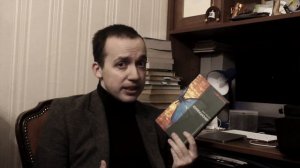 Джон Фаулз "Коллекционер"