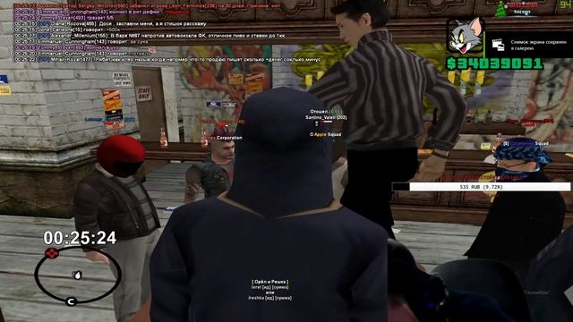 ПУТЬ К МАВЕРИКУ ТТ НА АРИЗОНА РП ТУКСОН смотреть онлайн