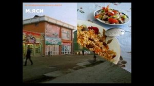 ИСТАРАВШАН УРА-ТЮБЕ таджикистан истаравшан