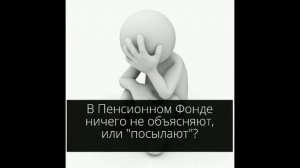 Выплаты пенсионерам через Госуслуги