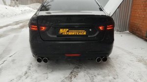 Раздвоенный выхлоп на Lada Vesta СТО "Мир Глушителей"