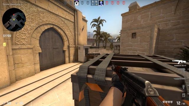 ЗВУКОВОЙ ДЕТЕКТОР ПОПАДАНИЙ - ИМБА ДЛЯ CS:GO смотреть онлайн