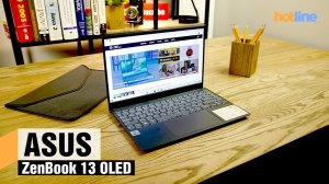 обзор ноутбука ASUS ZenBook 13 OLED (UX325)