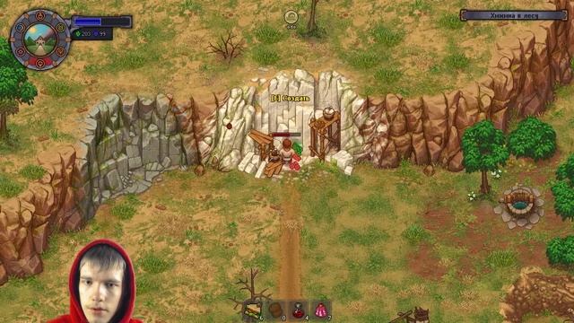 МРАМОРНЫЙ КАРЬЕР * Graveyard Keeper * 14 смотреть онлайн