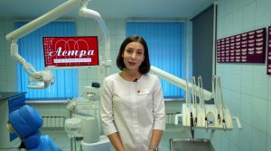 Заварзина Елизавета Андреевна