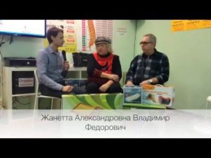 Отзыв Vital Rays нефритовый ковер и ножной массажер