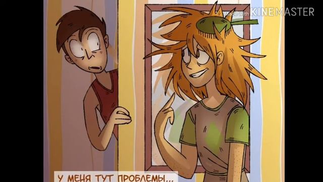 Мини-Озвучка {13Карт/Земля Королей}