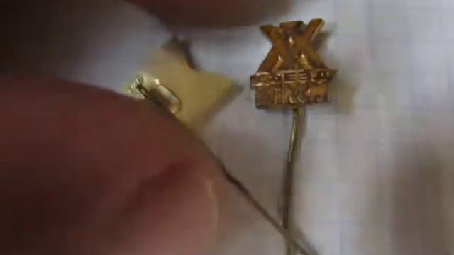 20 съезд влксм делегат съезда комсомол