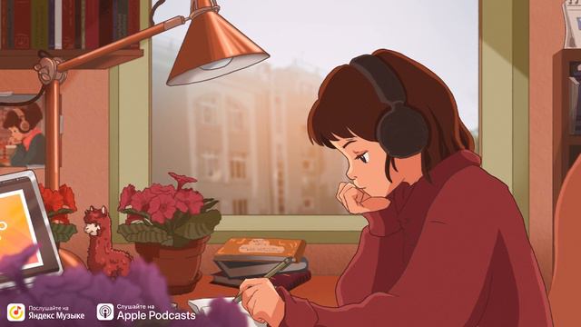 сталоясно. S02E01. Марафоны, тренинги, коучи. Почему им верят? И как распознать обман?