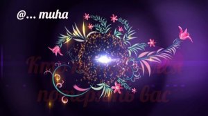 Зжигание мостов