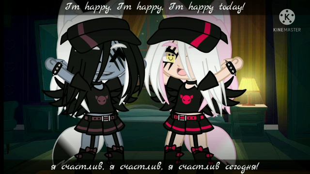 Jagwar Twin-Happy Face [клип] ||Gacha Club|| [перевод] смотреть онлайн