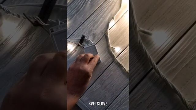 Гирлянда для помещения от Svet&Love смотреть онлайн