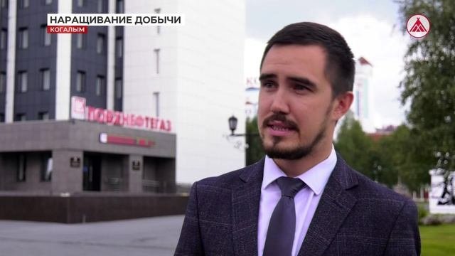 Производственные инновации в «Повхнефтегазе»