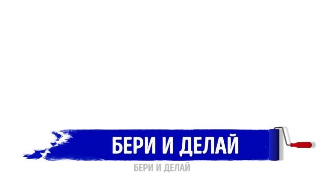 ПОТРЯСАЮЩИЕ ХУДОЖЕСТВЕННЫЕ ИДЕИ И ШКОЛЬНЫЕ ПОДЕЛКИ ДЛЯ ПОВЫШЕНИЯ ВАШЕГО ТВОРЧЕСКОГО ПОТЕНЦИАЛА