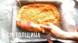 Морковный Рулет за 30 минут! РУЛЕТ ИЗ МОРКОВИ С СЫРОМ И ЗЕЛЕНЬЮ! Блюдо из Моркови!
