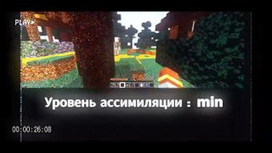 Самое УЖАСАЮЩЕЕ не АРГ По МАЙНКРАФТУ (Artomek DACHA)-(720p50)