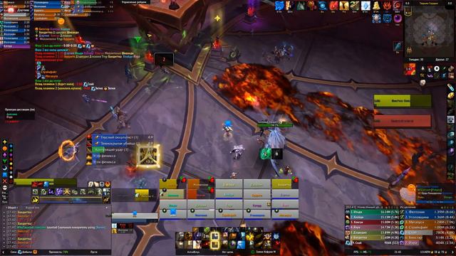 Спасение Солнечного короля Mythic Замок Нафрия vs Квантум РФ POV holy priest смотреть онлайн