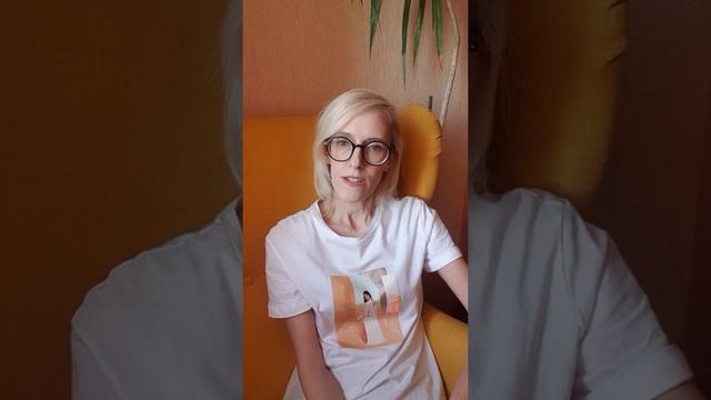 Сколько времени идет сеанс регрессии?