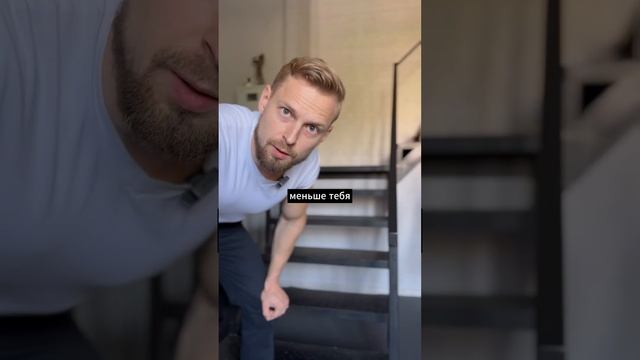 Вопрос от подписчика! Как прогрессировать в упражнениях с собственным весом?