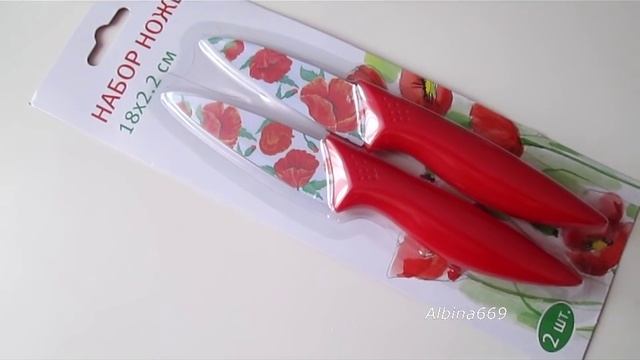 Покупки из Фикс прайс. смотреть онлайн