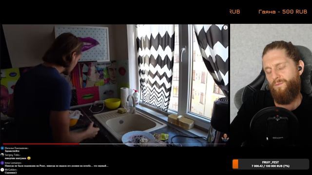 Сопли Богов от Романа Милованова