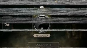 ТРАЧУ 10 000 ДУШ - ОТКРЫВАЮ НАБОРЫ "ДЕНЬ МЁРТВЫХ" - Mortal Kombat X