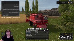 FS17|CoursePlay|Как убрать поле комбайном через Курсплей|Farming Simulator 17