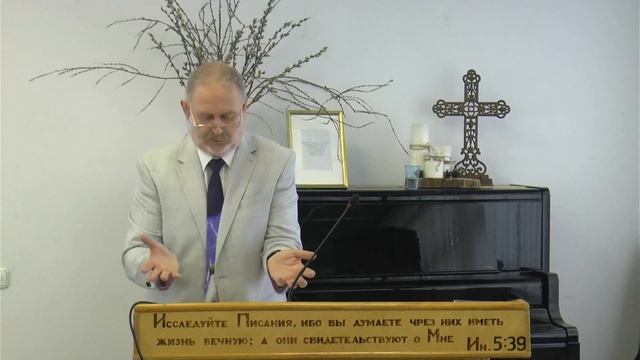 Путь потери благословений. Ровоам смотреть онлайн