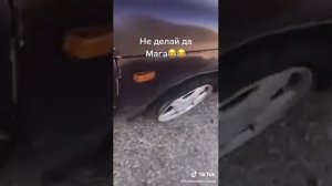 Уай Мага,не делай этого!🤣🤣🤣