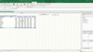 Дополнительные вычисления в сводной таблице Excel (макросы)