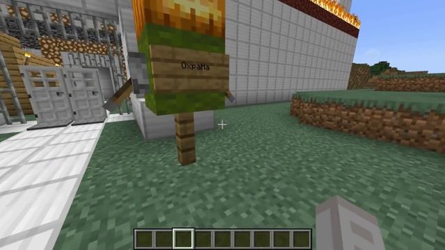 самые известные места в майнкрафте смотреть онлайн