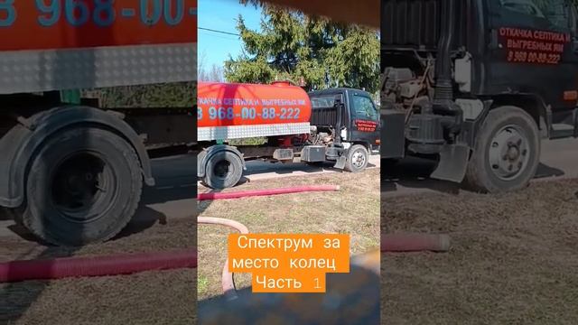 За место септика из колец устанавливается автономная канализация Орендж био Спектрум 3