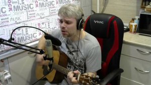 Ария - Икар/кавер