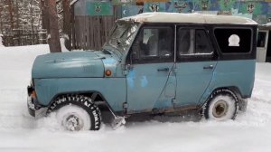 УАЗ по снегу на 31-ой резине Я-192
