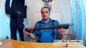 Подводное ружье ПЕЛЕНГАС