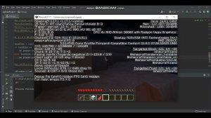 Программирование Minecraft на Python. Урок 6. Условный оператор.
