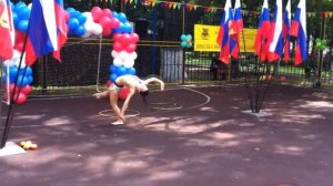 Детский летний праздник