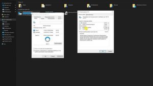 Как удалить старые обновления Windows 10