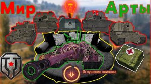 Играем, фармим, учимся и фанимся